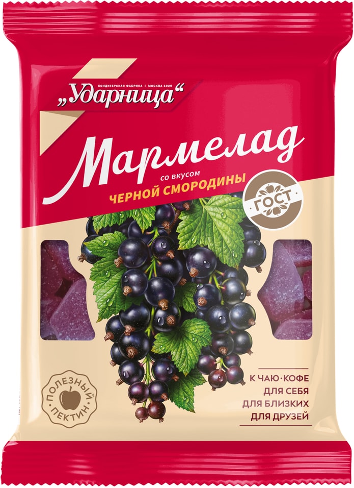 Мармелад Ударница со вкусом черной смородины 275г