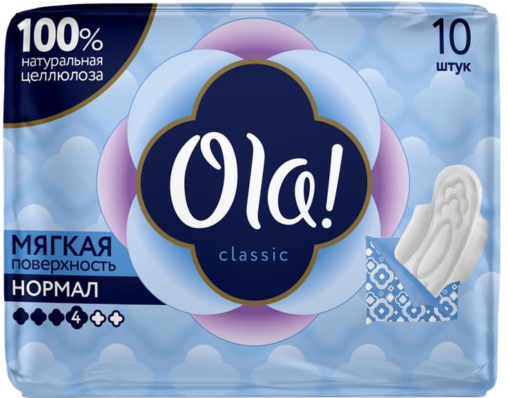 Прокладки Ola! Classic Normal мягкая поверхность 10шт