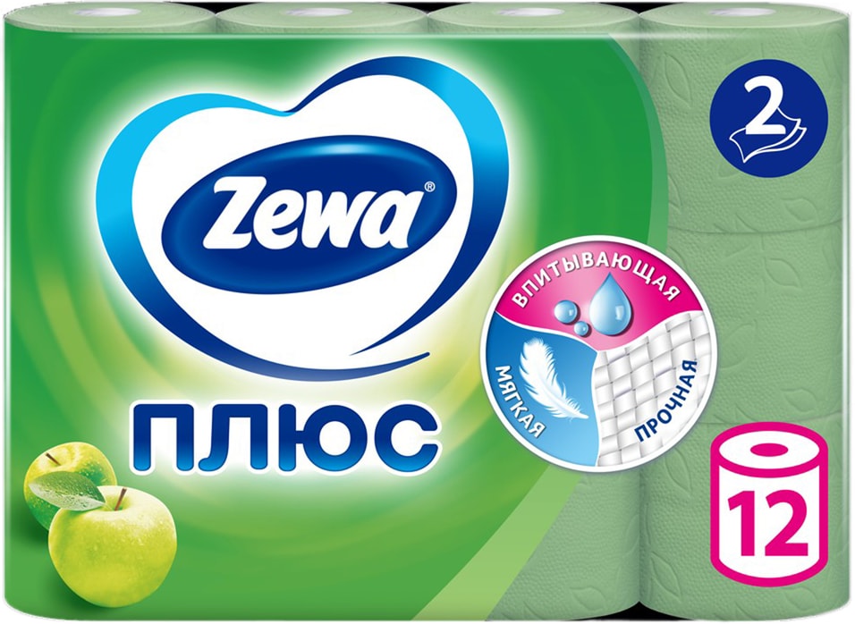 Туалетная бумага Zewa Плюс Яблоко 12 рулонов 2 слоя