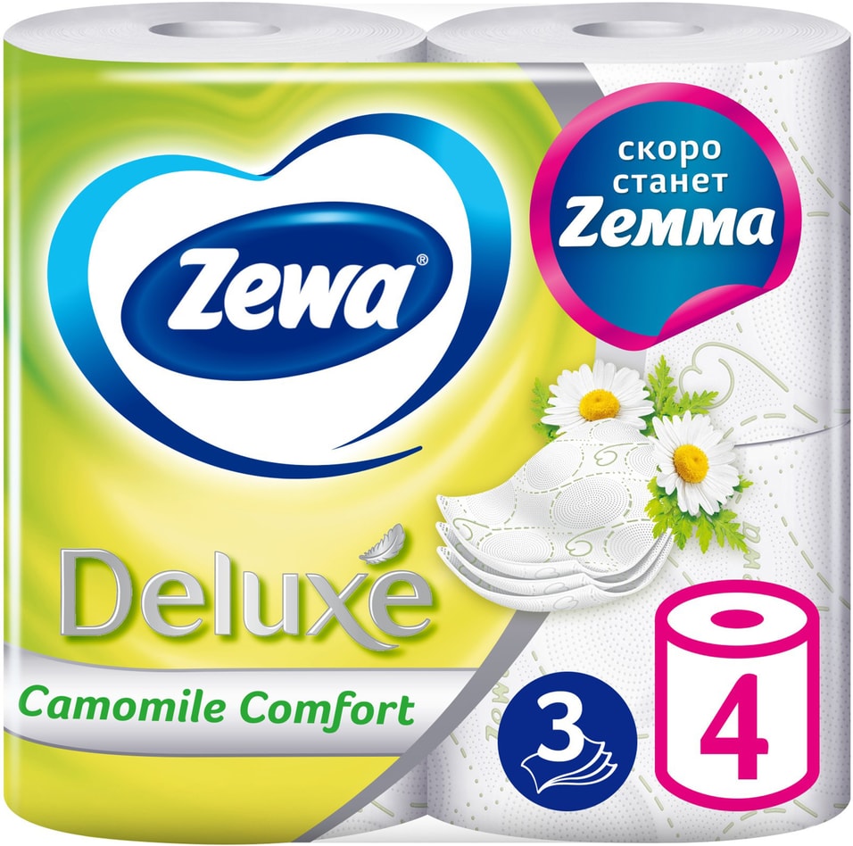 Туалетная бумага Zewa Deluxe Camomile Comfort 4 рулона 3 слоя