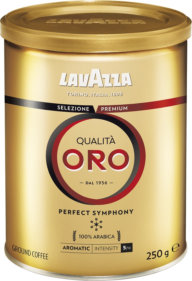 Кофе молотый Lavazza Qualita Oro 250г от Vprok.ru