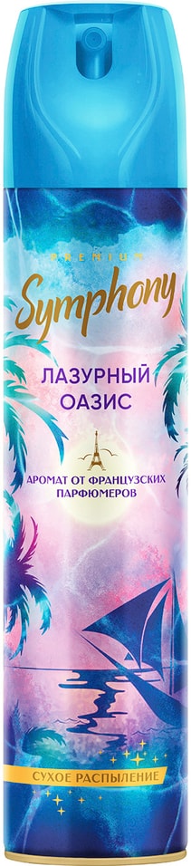 Освежитель воздуха Symphony Premium Лазурный оазис 300мл от Vprok.ru