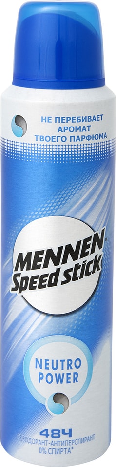 Дезодорант антиперспирант Mennen Speed Stick Neutro Power 150мл