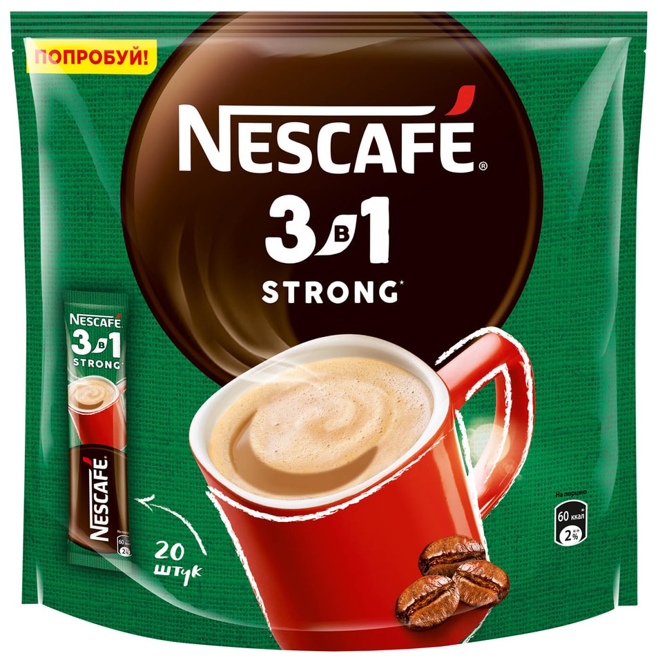 Напиток кофейный Nescafe 3в1 Крепкий 20шт*14.5г от Vprok.ru