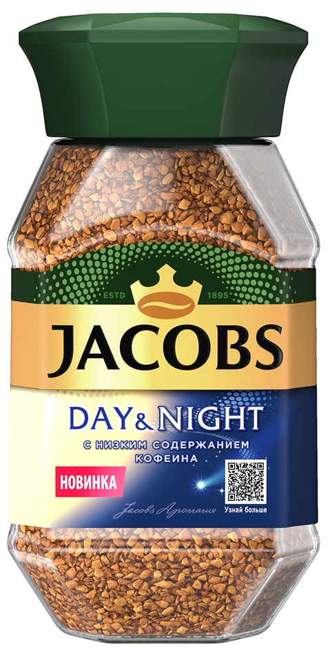Кофе растворимый Jacobs Day&Night без кофеина 95г