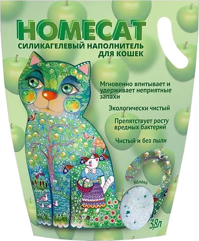 Наполнитель для кошачьего туалета Homecat Яблоко 3.8л (упаковка 2 шт.)