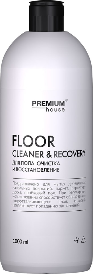 Средство моющее Premium House Wood floor cleaner для паркета 1л от Vprok.ru
