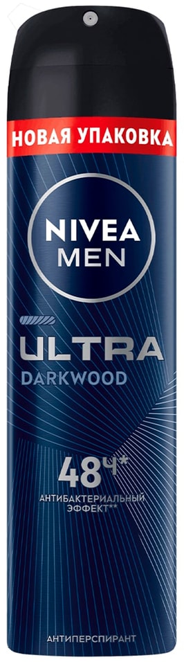 Антиперспирант NIVEA MEN Ultra Антибактериальный эффект 150мл