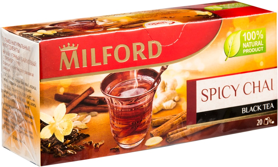 Чай черный Milford Spicy Chai 20*1.75г