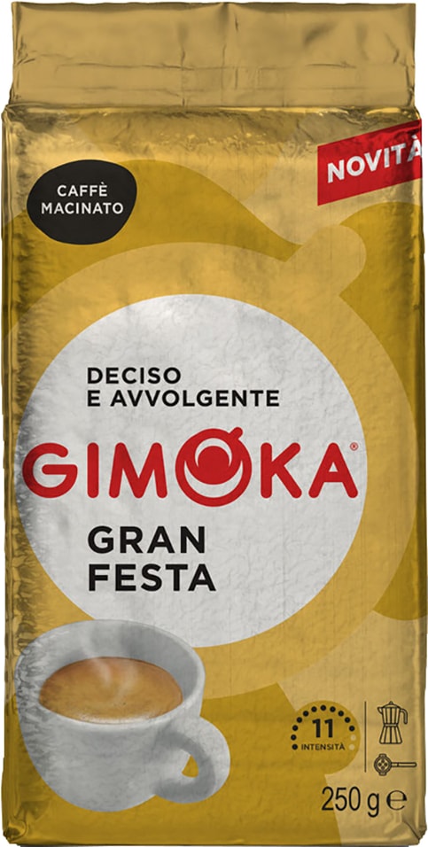 Кофе молотый Gimoka Gran Festa 250г