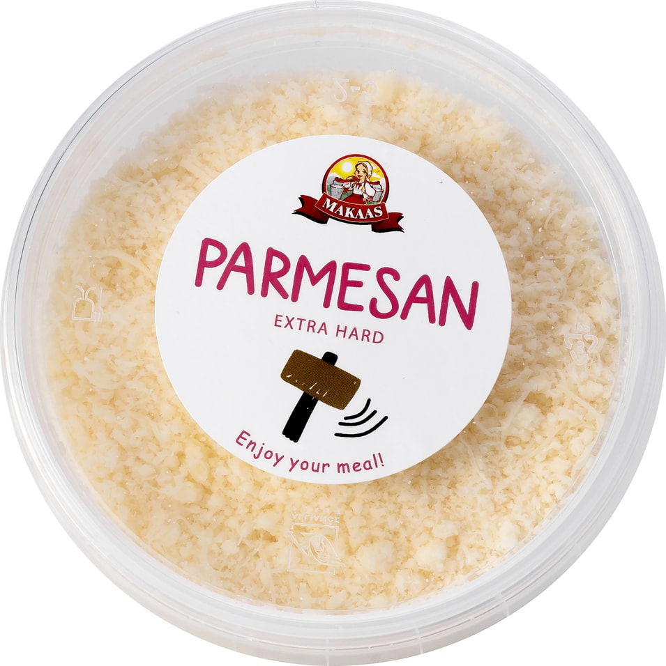 Сыр Makaas Parmesan extra hard твердый тертый 45% 100г