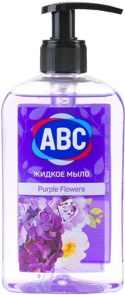 Жидкое мыло ABC Purple Flowers 400мл