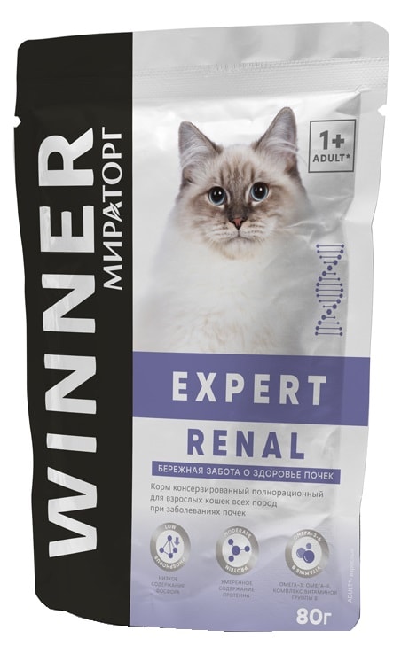 Влажный корм для кошек Winner Expert Renal для здоровья почек 80г