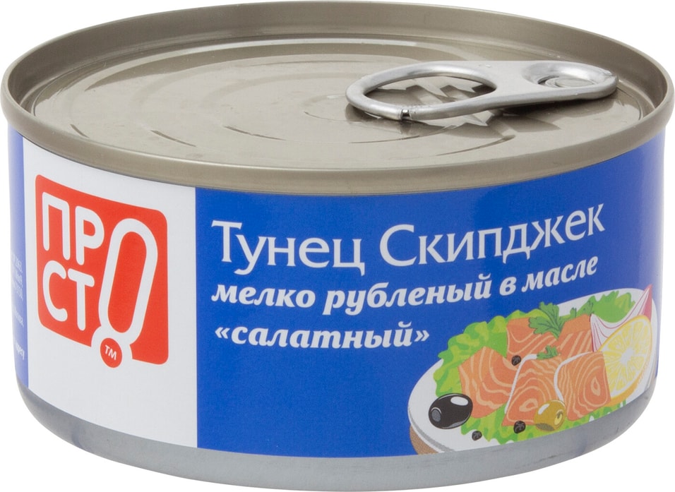 Тунец ПРОСТО Скипджек салатный мелко рубленный в масле 185г от Vprok.ru