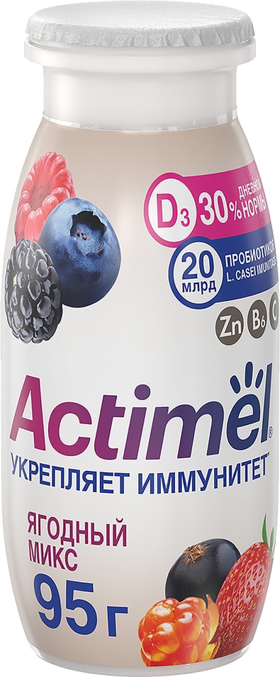 Напиток кисломолочный Actimel Ягодный микс 1.5% 95г