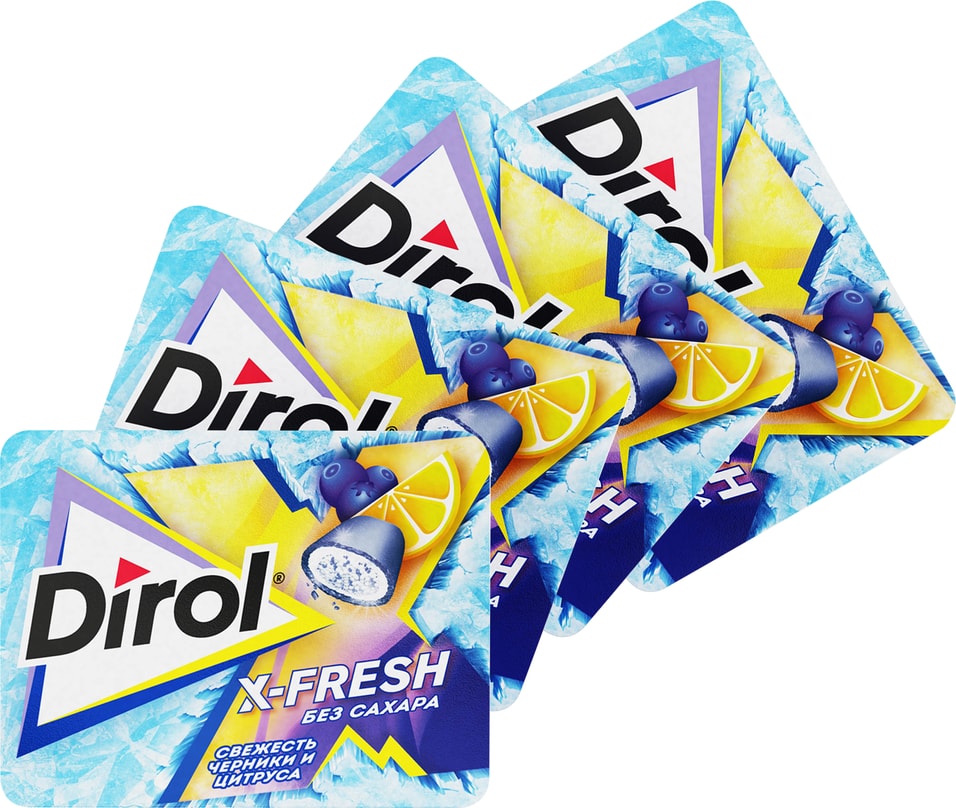Жевательная резинка Dirol без сахара со вкусом черники и цитрусовых фруктов 16г (упаковка 4 шт.)