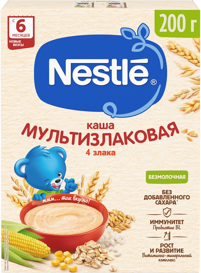 Каша Nestle Мультизлаковая безмолочная 200гс доставкой 129₽