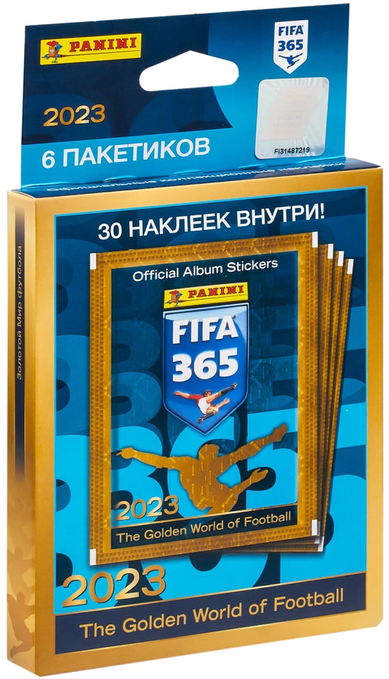 Наклейки коллекционные Panini FIFA 365 2023 6 пакетиков