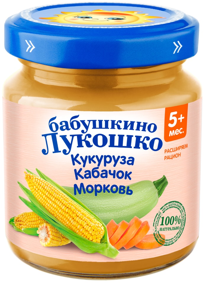 Пюре Бабушкино Лукошко Кукуруза-Кабачок-Морковь с 5 месяцев 100г 59₽