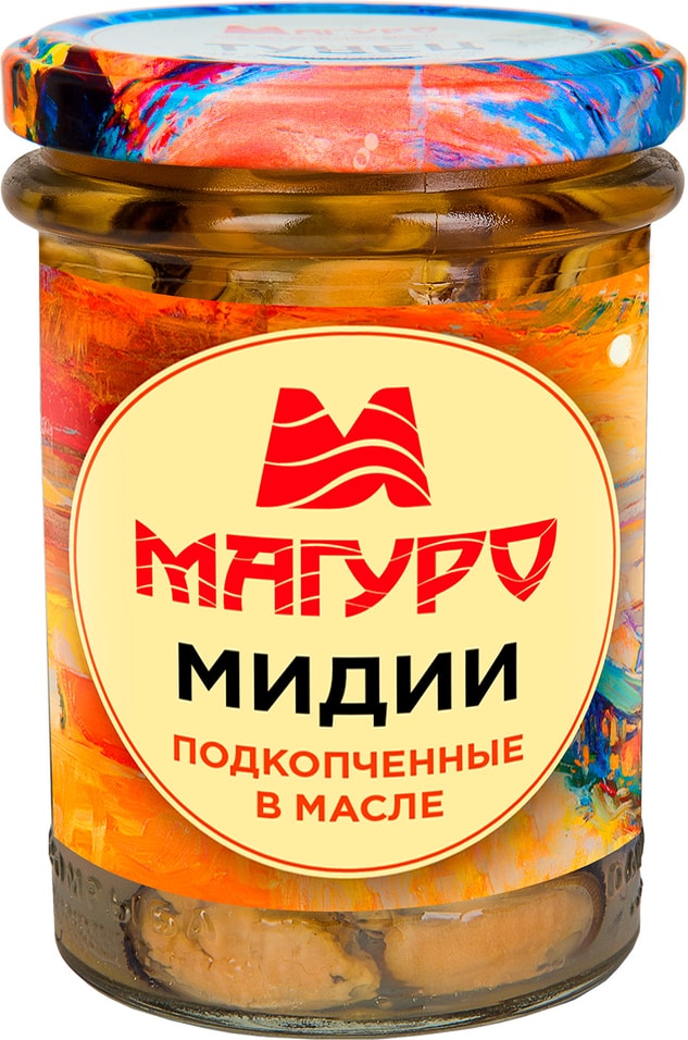 Мидии Магуро подкопченные в масле 200г