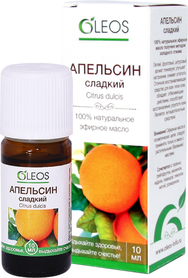 Отзывы о Масле эфирном Oleos Апельсин 10мл