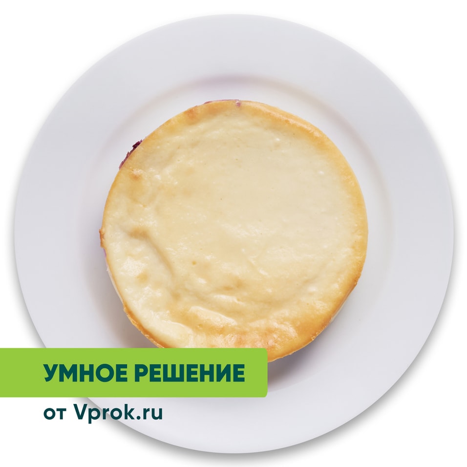Запеканка творожная с черникой Умное решение от Vprok.ru 200г