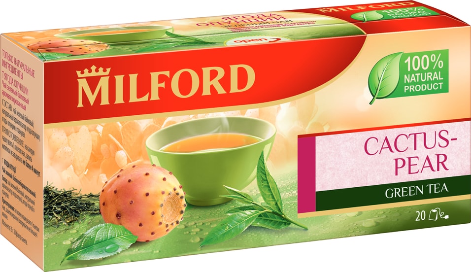 Чай зеленый Milford Ягода Опунции 20*1.75г