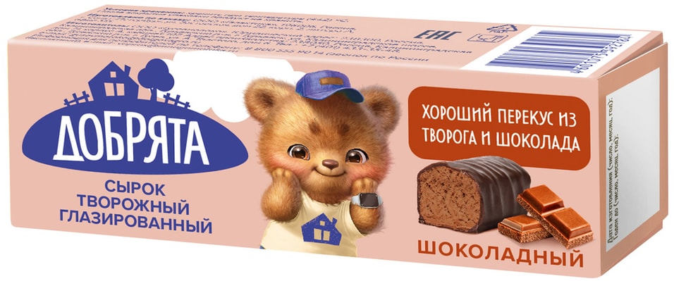 Сырок глазированный Добрята творожный Шоколадный 18 40г 67₽
