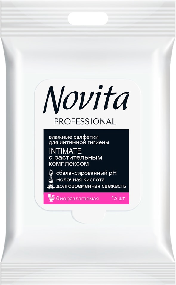 Влажные салфетки Intimate Novita Pro для интимной гигиены с растительным комплексом 15шт от Vprok.ru
