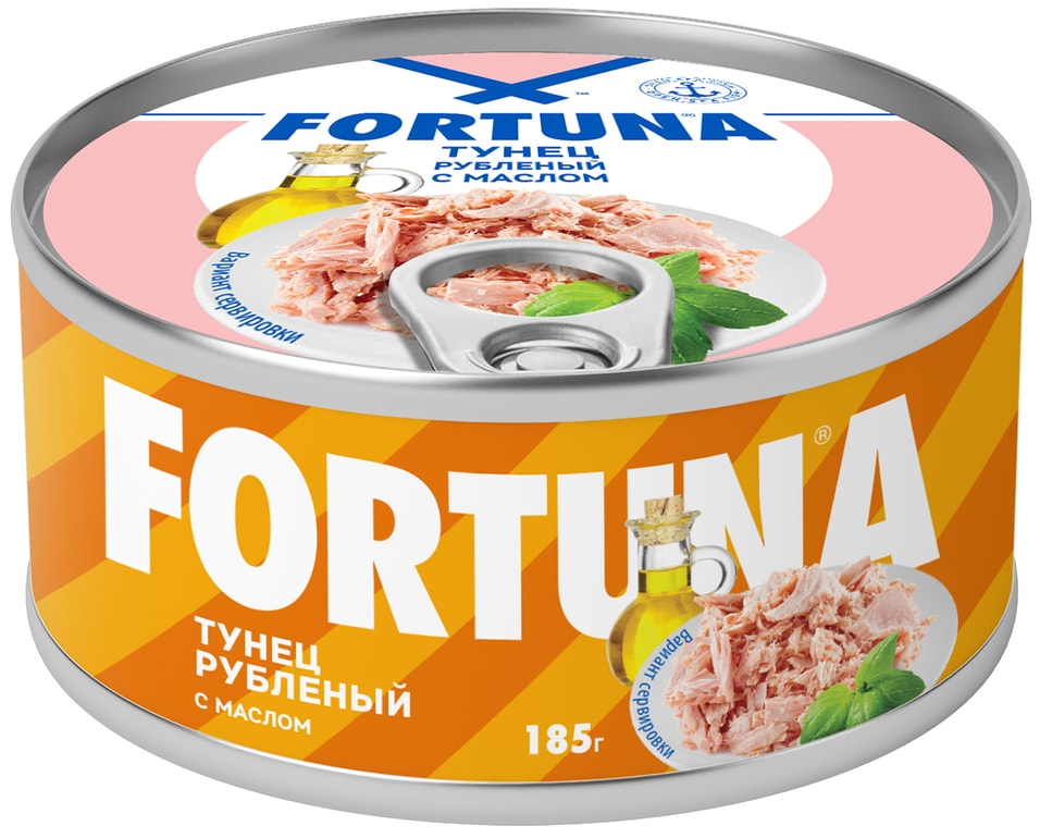 Тунец Fortuna рубленый с маслом 185г. Доставим до двери!