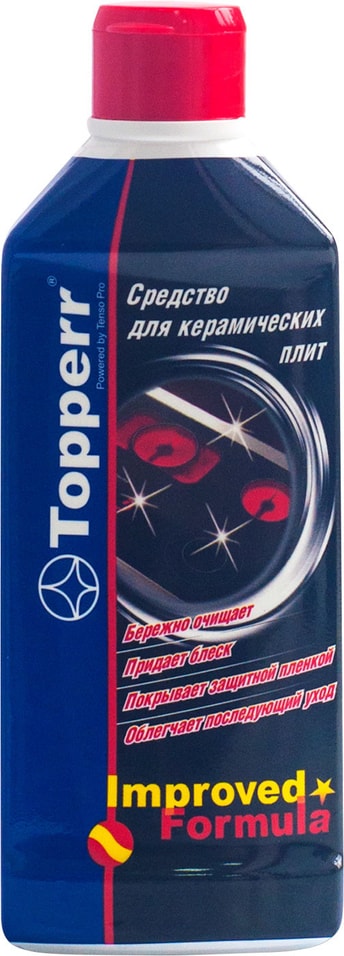 Средство для ухода за стеклокерамикой Topperr 250мл от Vprok.ru