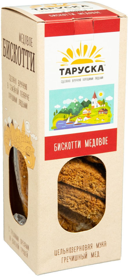 Печенье Таруска Бискотти Медовое 150г
