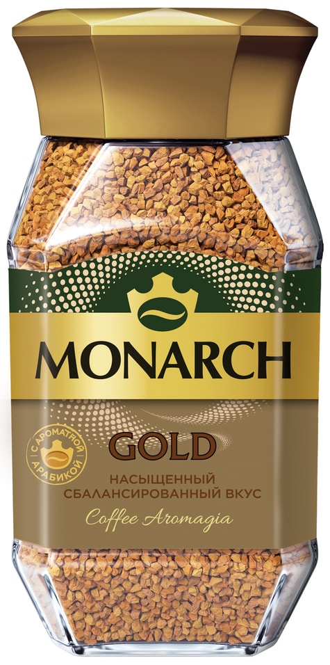 Кофе растворимый Monarch Gold 95г - Vprok.ru Перекрёсток