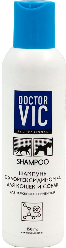 Шампунь для кошек и собак Doctor VIC с хлоргексидином 4% 150мл