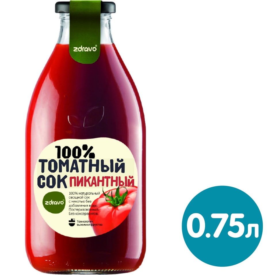 Сок Zdravo томатный пряный 750мл
