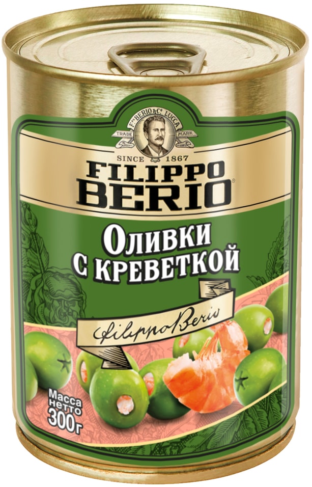 Оливки фаршированные креветками Filippo Berio 300г