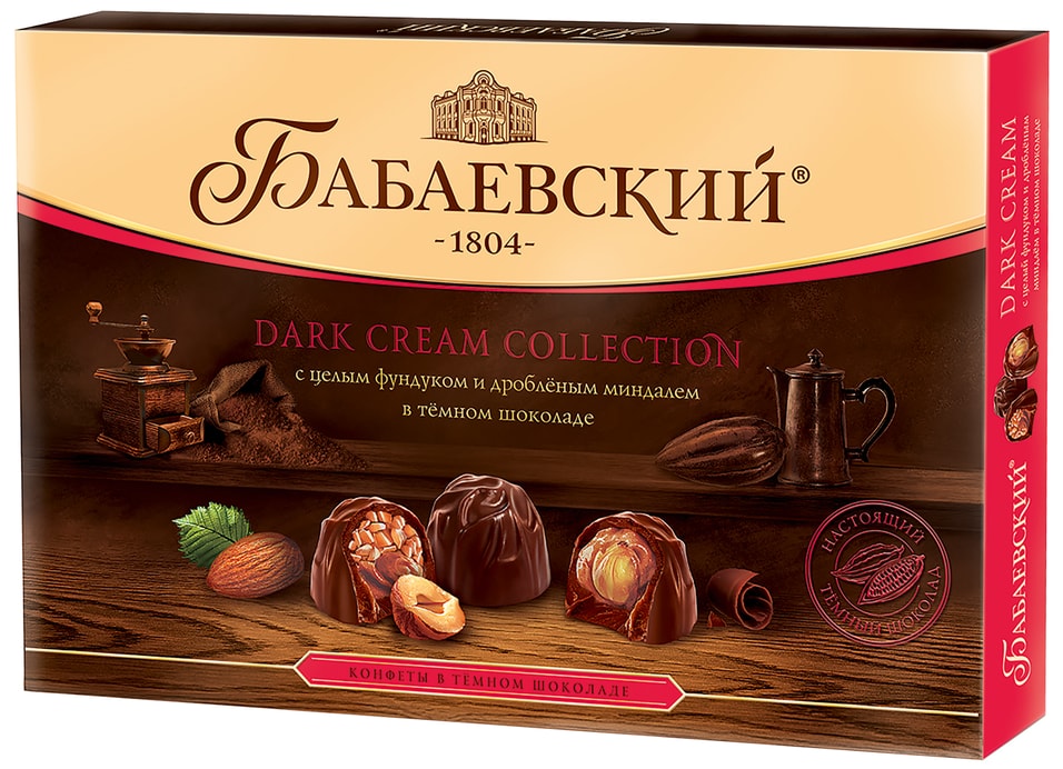 Конфеты Бабаевский Dark Cream Целый фундук и дробленый миндаль 200г