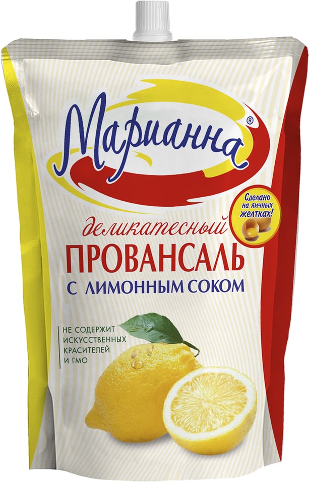 Майонез Марианна Провансаль деликатесный с лимонным соком 25% 750мл