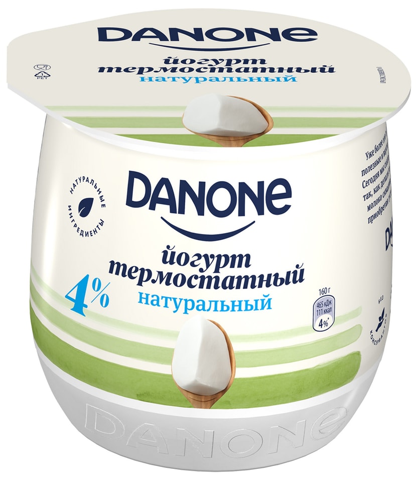 Йогурт Danone Термостатный 4% 160г