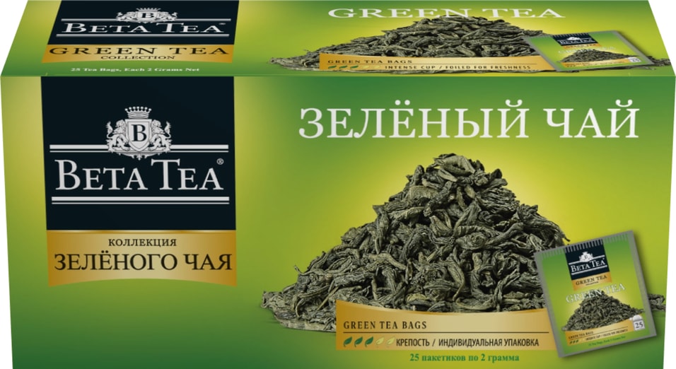 Чай зеленый Beta Tea 25*2г