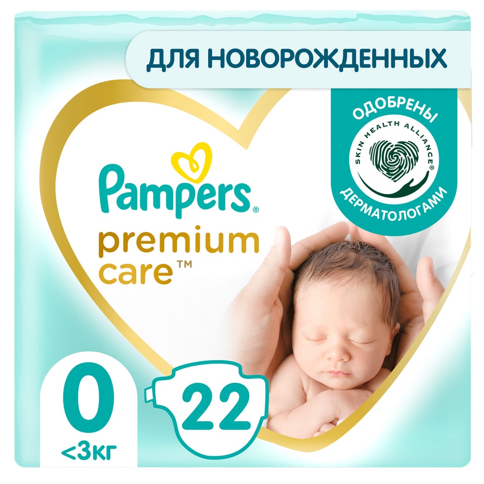 Подгузники Pampers Premium Care №0 