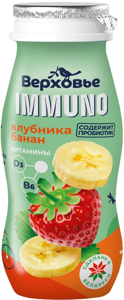Напиток кисломолочный Верховье Immuno с клубникой и бананом 15 90г 38₽