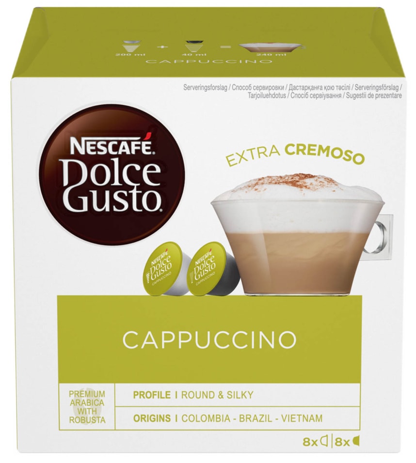 Отзывы о Кофе в капсулах Nescafe Dolce Gusto Cappuccino 16шт