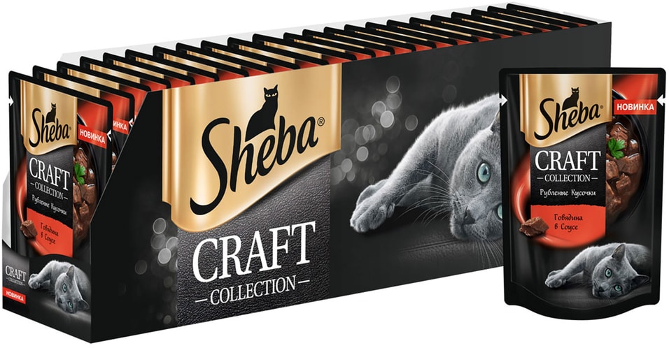 Влажный корм для кошек Sheba Craft Collection Рубленые кусочки Говядина в соусе 75г (упаковка 28 шт.)