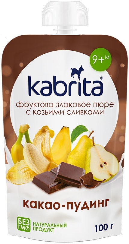 Пюре фруктово-злаковое Kabrita с козьими сливками Какао пудинг для детей с 9 месяцев 100г 230₽