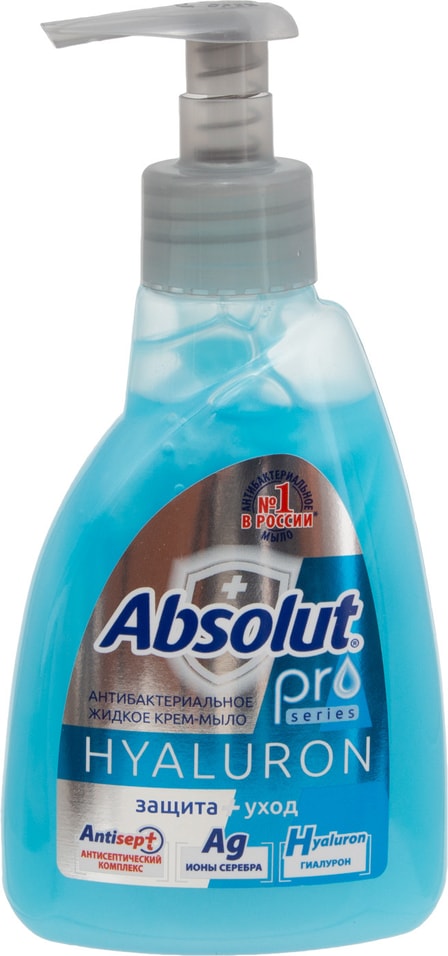 Мыло жидкое Absolut Pro Серебро + Гиалурон 250г