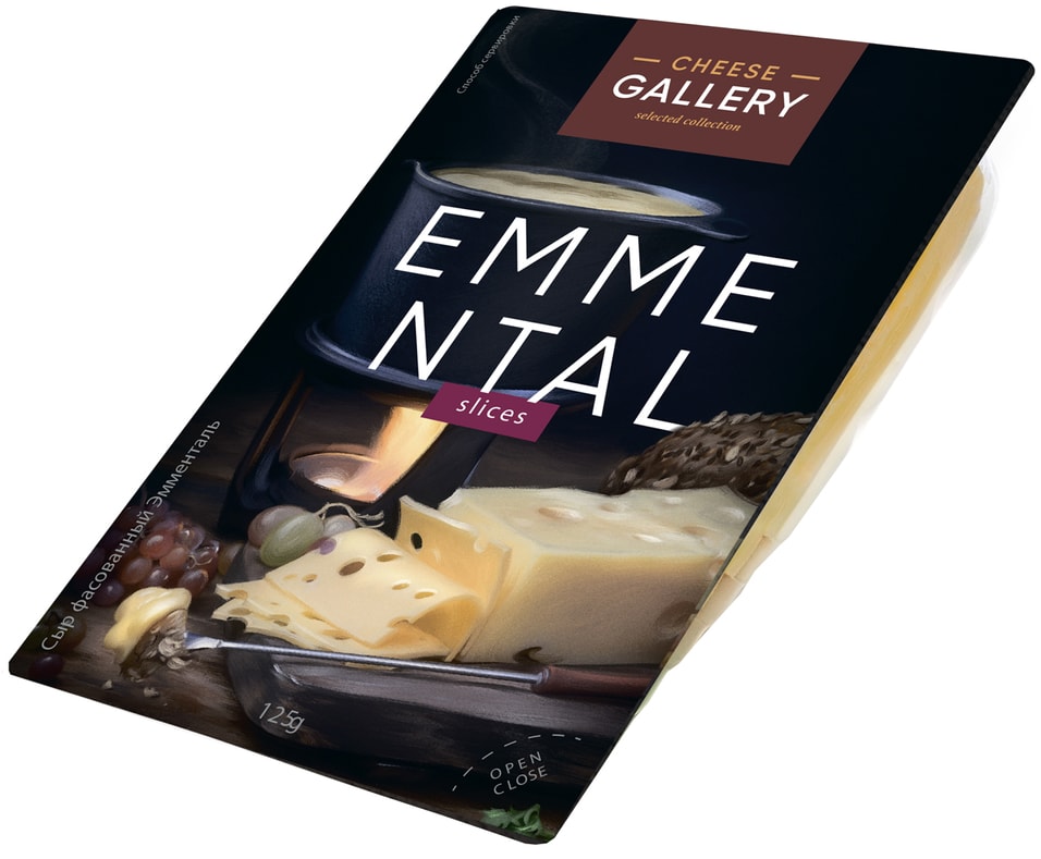 Сыр Cheese Gallery Эмменталь 45% нарезка 125г
