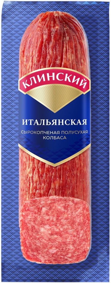 Колбаса Клинский Итальянская сырокопченая полусухая 300г