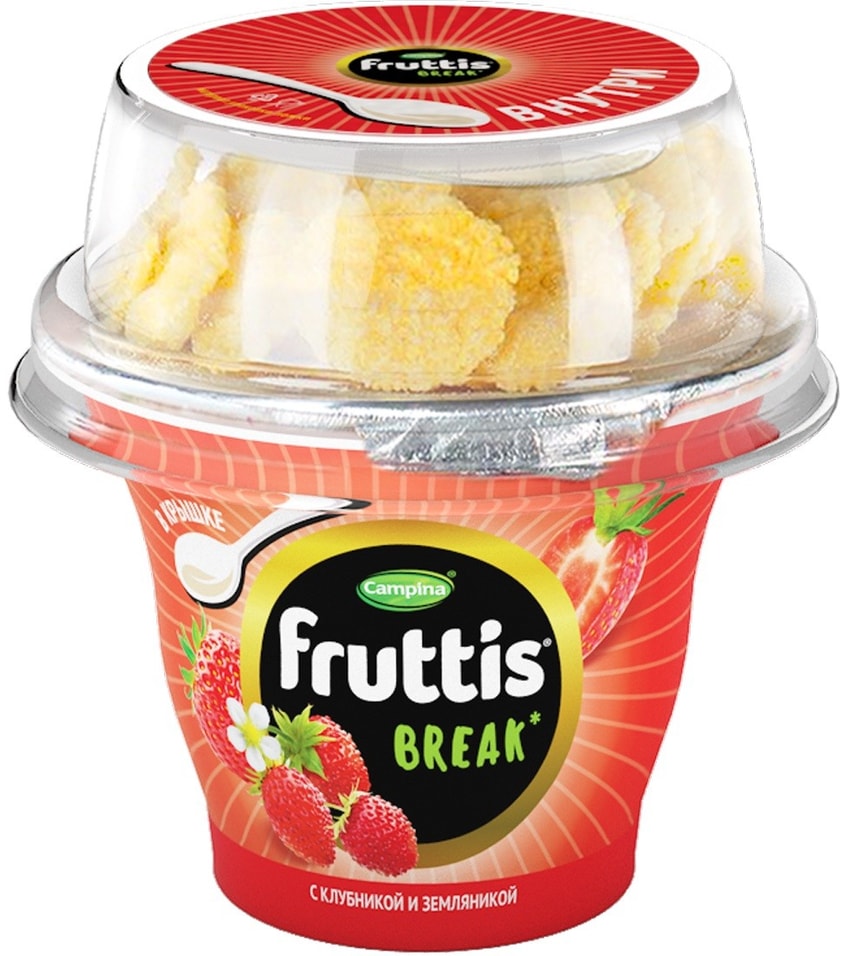 Продукт йогуртный Fruttis Вкусный перерыв Клубника-Земляника с кукурузными хлопьями 2.5% 175г