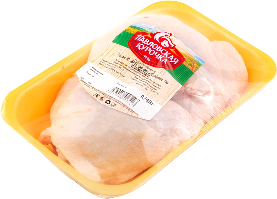 Бедро цыпленка-бройлера Павловская Курочка 0.6-0.8кг